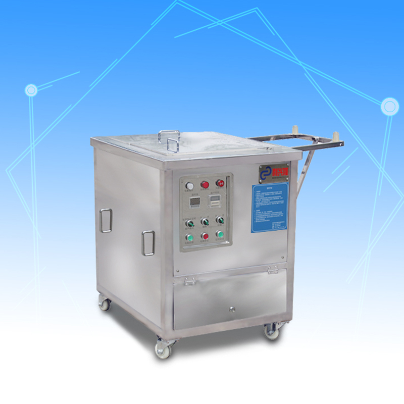 Single tank ultrasonic cleaner